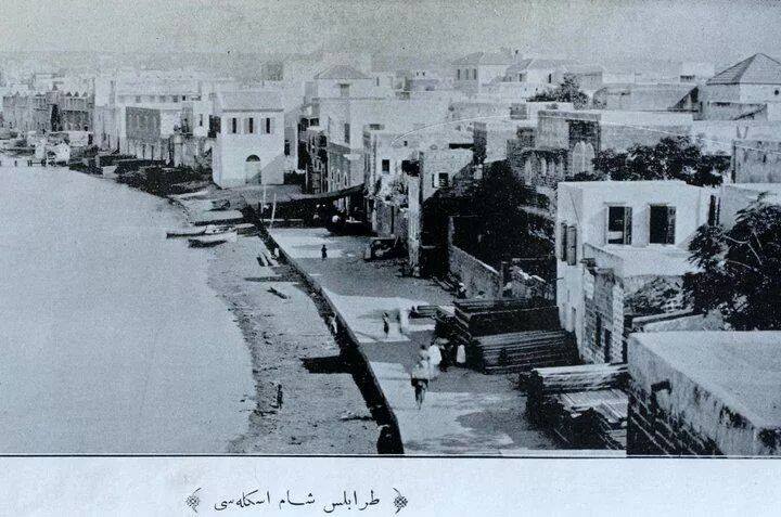 kornish El Mina