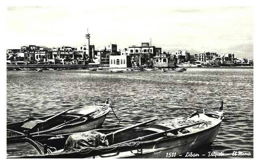 Elmina in 1511