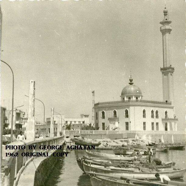 El Mina 1926- Masjed Omar Eben Al Khattab
