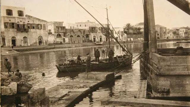 El Mina 1920